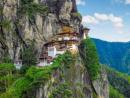 BHUTAN TOUR PACKAGE FROM BANGALORE