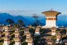 BHUTAN TRIP FROM BANGALORE