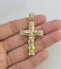 Buy gold and diamond jewellery online in USA, TEXAS| 14k gold chain Cuban link