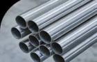 Erw Pipe Supplier in Navi Mumbai