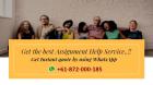 Experience A+ with our assignment help!