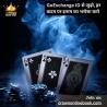 GoExchange ID: A Trusted CrownOnlineBook platform for Your Betting Game