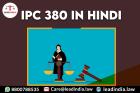 Ipc 380 In Hindi