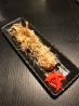 Sen Zushi - Japanese Restaurant & Sushi Victoria