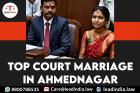 Top Court Marriage In Ahmednagar