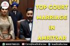 Top Court Marriage In Amritsar
