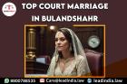 Top Court Marriage In Bulandshahr