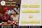 Top Court Marriage In Jalandhar