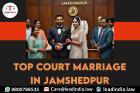 Top Court Marriage In Jamshedpur