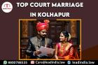 Top Court Marriage In Kolhapur