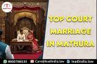 Top Court Marriage In Mathura