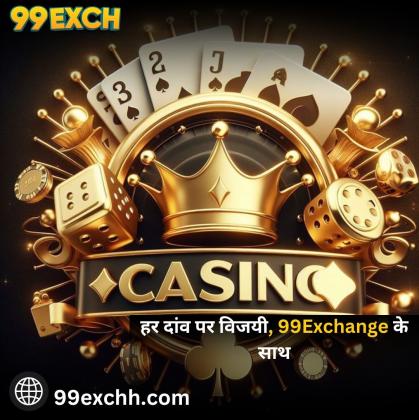 99 Exch Online Betting Provider - Secure and Reliable