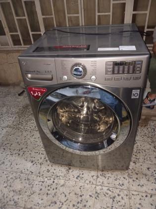 صيانة غسالات ثلاجات اوتوماتيك محيط الشراع