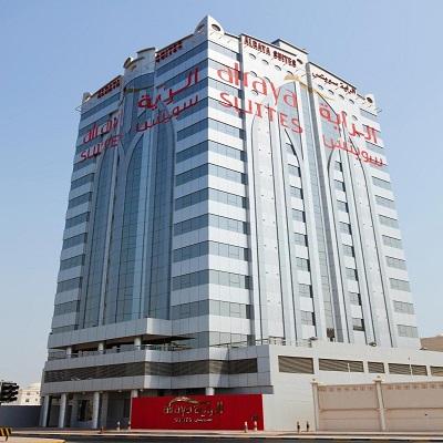 Al Raya Suites Manama