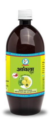 Amla Juice: Raise immunity And Enhances Digestion