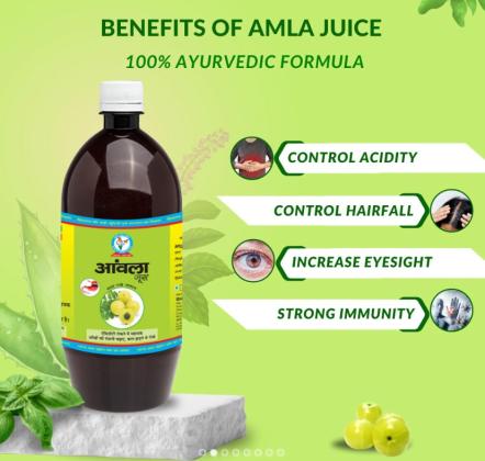 Amla Juice: Raise immunity And Enhances Digestion