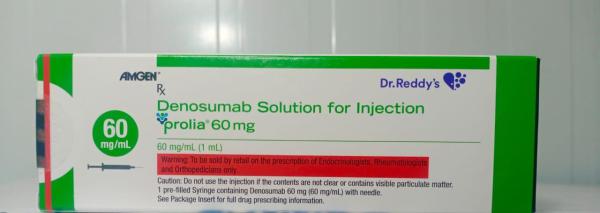 Buy cancer medicine Prolia 60mg Injection at low cost