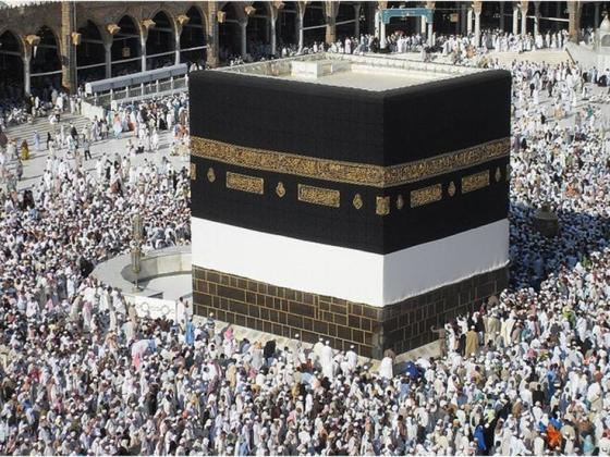 Cheap Umrah Packages From USA - Umrah Packages From USA