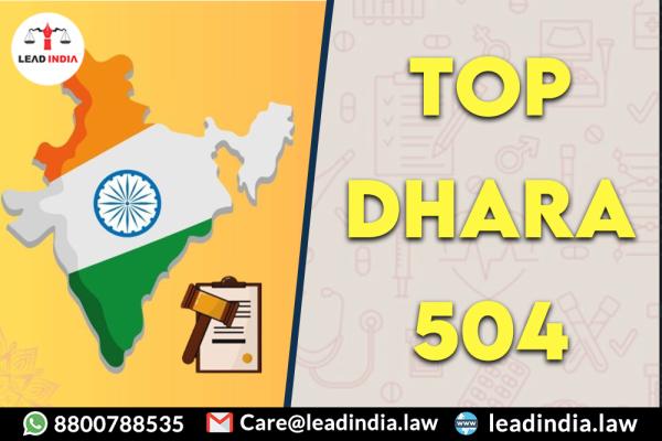 Dhara 504