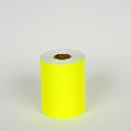 Durable Yellow Vinyl Tape – High-Quality Adhesive | Shop AI Market