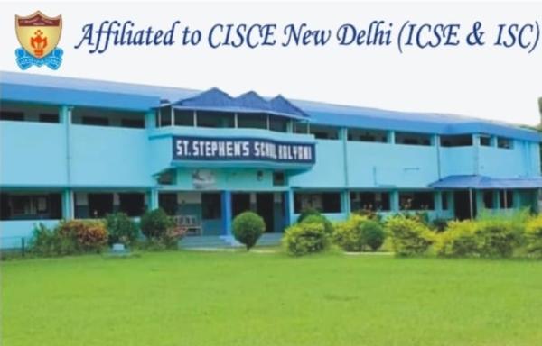 English medium school in Halisahar