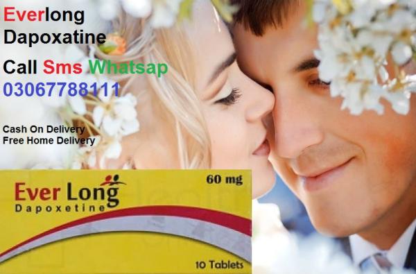Everlong Tablets Dapoxetine 60mg in Swabi | 03067788111
