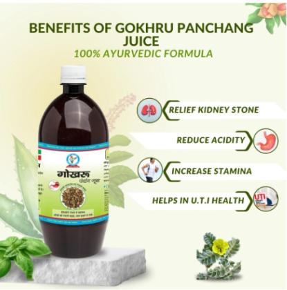 Gokhru Herbal Juice: Your Wellness Routine Essential