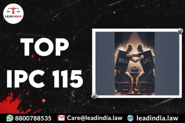 Ipc 115