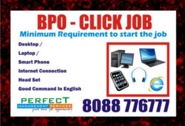 Online Home based BPO job | Call Auditing  | click and make income | 4029