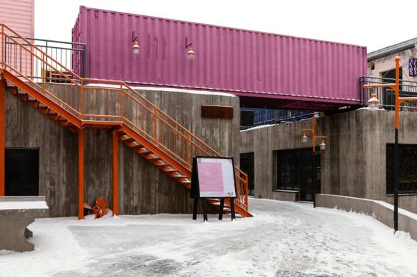 Reefer Containers: Transportable Cooling for Any Situation