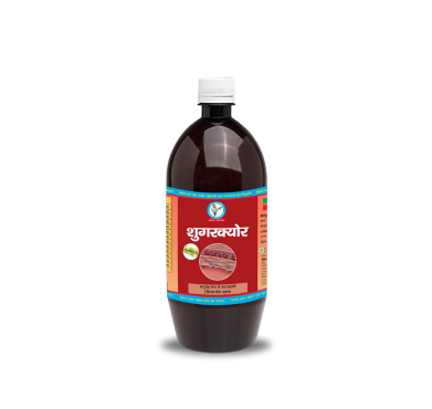 SugarCure Juice Is Your Ultimate Solution For Digestive And Heart Health