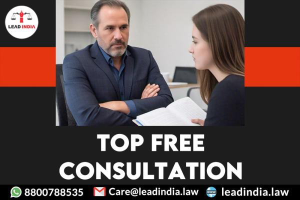 Top Free Consultation