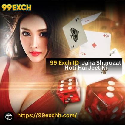 Your Favorite Online Betting Site – 99 Exchange