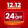 12.12 Sale - 20% Off Petcare Supplies | Ourpetwarehouse