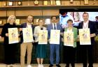 17th Global Film Festival Noida 2024 Poster Launched by Austrian Delegation