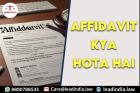 affidavit kya hota hai | Law Firm | lead india