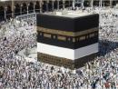 Affordable and Cheap Umrah Packages 2025 From USA