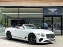 Bentley Continental GTC W12: The Ultimate Luxury Convertible Experience