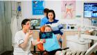 Best dental clinic in salt lake