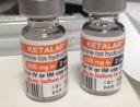 Buy Ketamine bitcoin, How to buy Ketamine online
