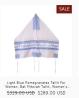 Celebrate The Spiritual Journey with Girls Tallit from Galilee Silks!