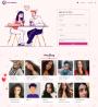 Chat Moderator Dating Site