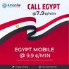 Cheap International Calls to Egypt from USA and Canada