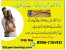Everlong Tablets Dapoxetine 60mg in Hangu | 03067788111