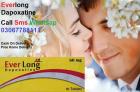 Everlong Tablets Dapoxetine 60mg in Mingora | 03067788111