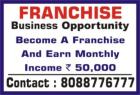 Franchise Biz Opportunity | Make Monthly Income Upto Rs. 30k- |1981