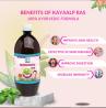 Get Clean and Crystal Skin:Kayakalp Juice