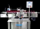 High-Quality Labeling Machines for Precise and Efficient Label Application