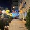 Jawad Hotel by Sandra