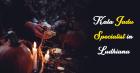 Kala Jadu specialist in Canada